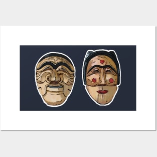 Hahoetal - korean mask Posters and Art